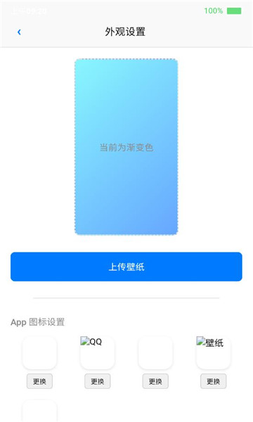 eeСֻappٷ1.0׿ͼ0