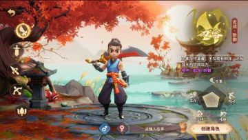 �ټ������ٷ���׿��