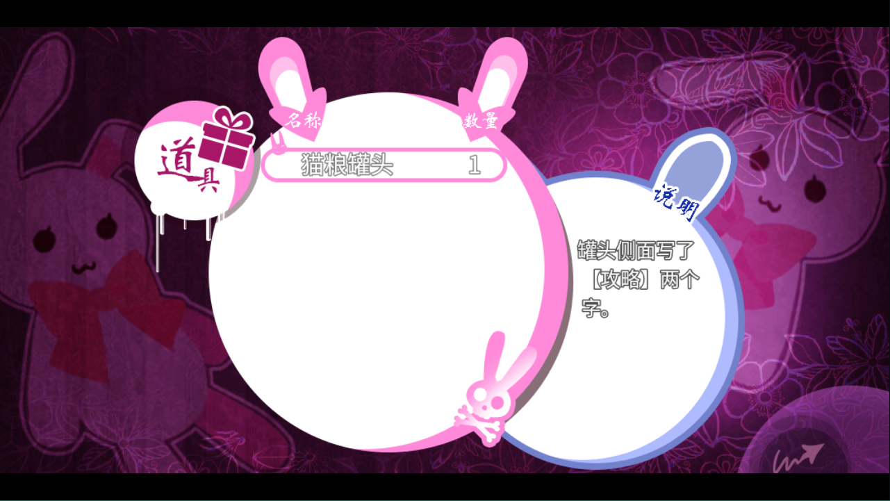 ż°汾v1.98׿ͼ1