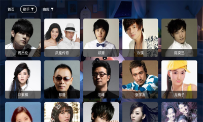 ǺѰTV°v3.2.6׿ͼ0