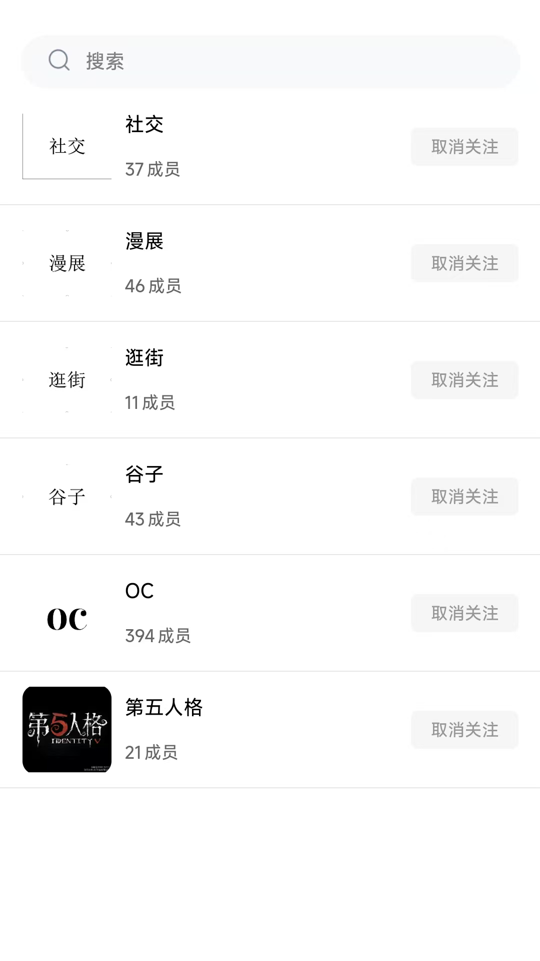Ԫʱapp°1.0.1׿ͼ1