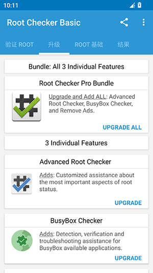 Root Checker Basic׿Ѱ6.5.3ͼ0