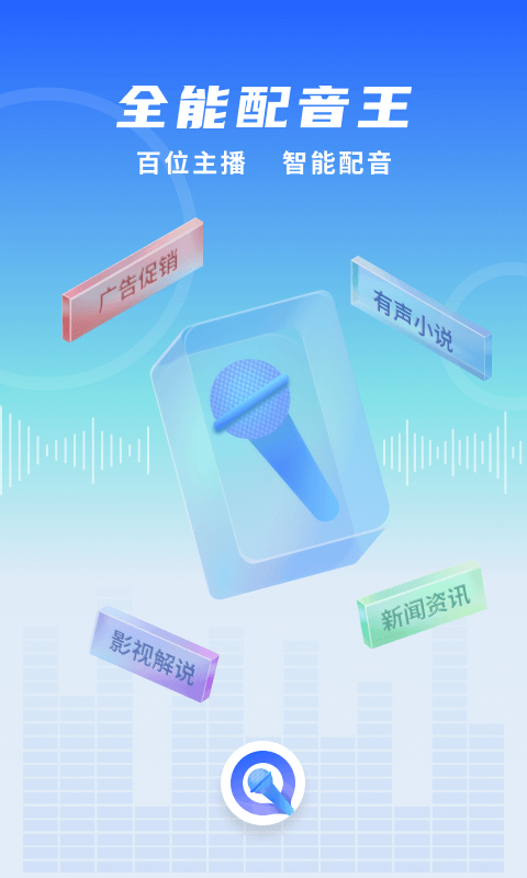ȫ߼°v1.43ͼ1