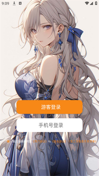 AI��������Ů��app�ٷ����ذ�װ�ֻ���