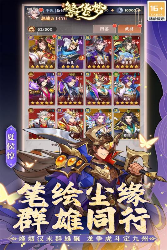 ιٷ1.0.0첩ڽͼ0