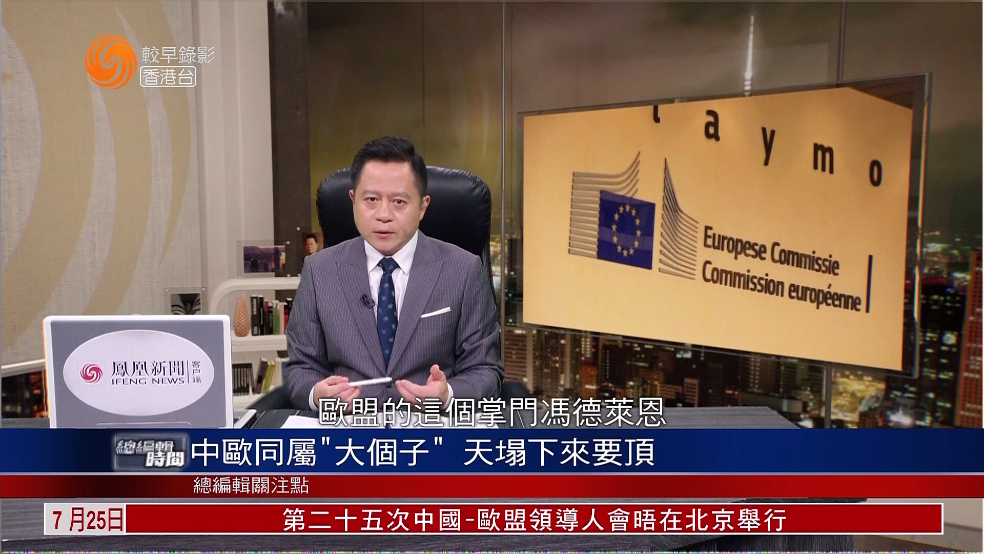 ִtv3.3.3ͼ1