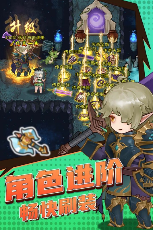 򵥵ĵ³2025첩1.0.1ٷͼ3