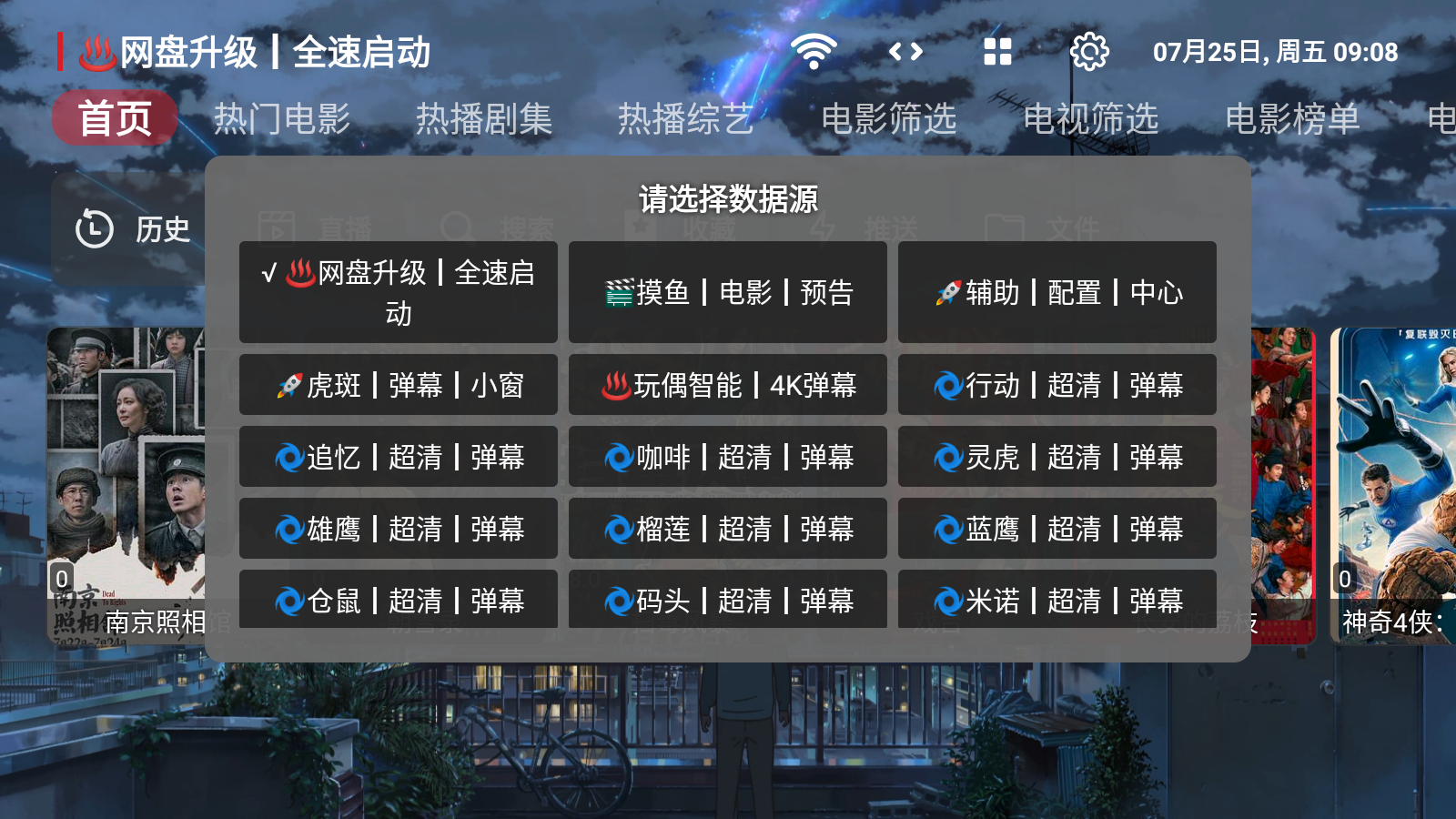 HDӰappѰv5.0.10.1°ͼ0