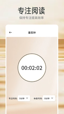 ƷĶjob첩ڹٷ1.1ͼ3