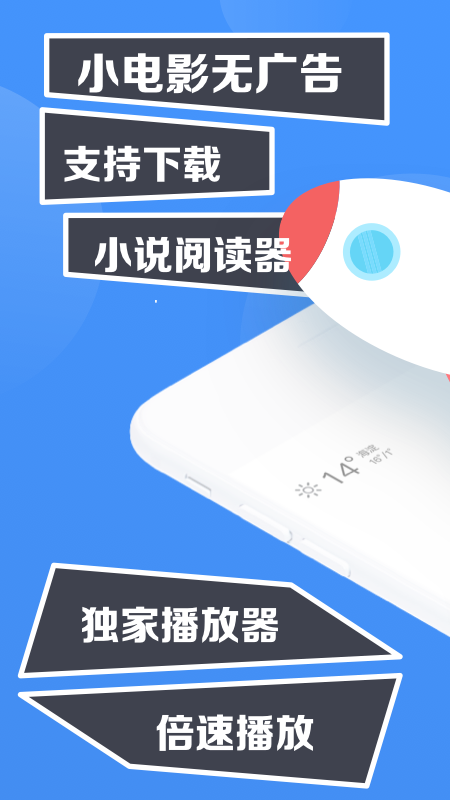 ٷ氲׿v8.6.1Ѱͼ0