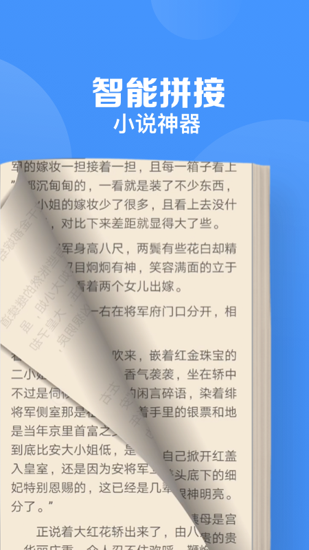ٷ氲׿v8.6.1Ѱͼ3