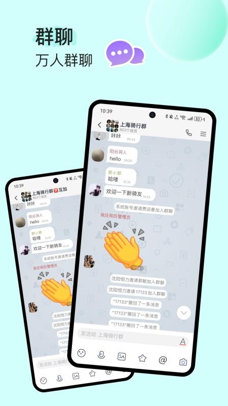 Լǿappٷ1.0.0׿ͼ1