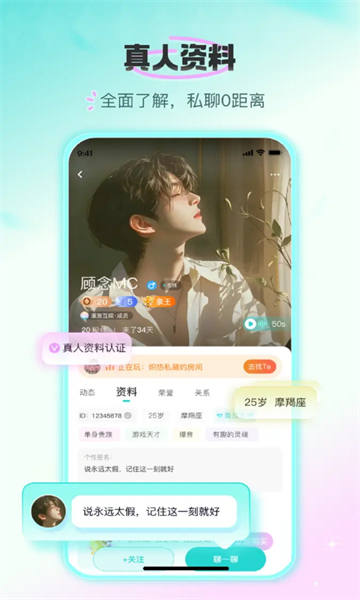 app׿°1.0.21ֻͼ1