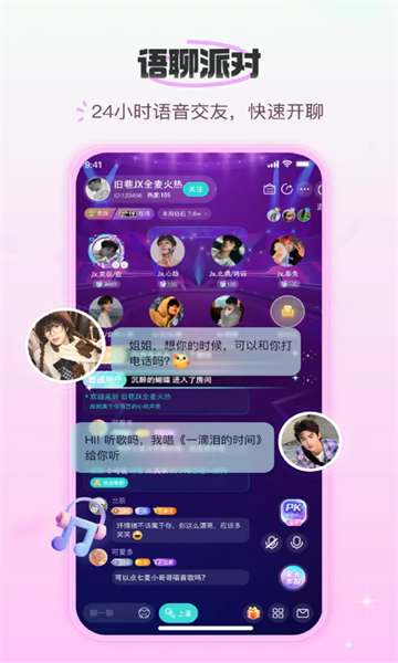 app׿°1.0.21ֻͼ0
