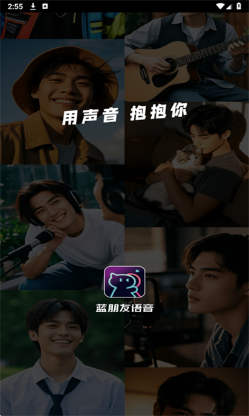 app׿°1.0.21ֻͼ2