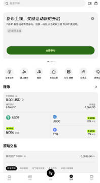 yobit�������ٷ����°�