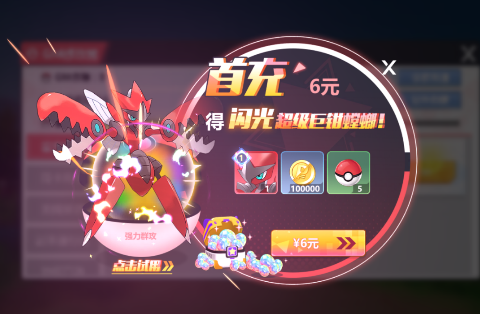 ڴ2SPˢۿ۰v1.0첩ڽͼ0