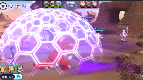 ڴ2SPˢۿ۰v1.0첩ڽͼ1