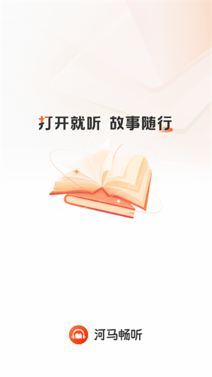 appٷذ׿Ѱ1.0.2ͼ1