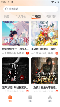 ��������app�ٷ����ذ�׿��Ѱ�