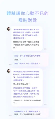 flozeaiapp1.1.2׿ͼ3