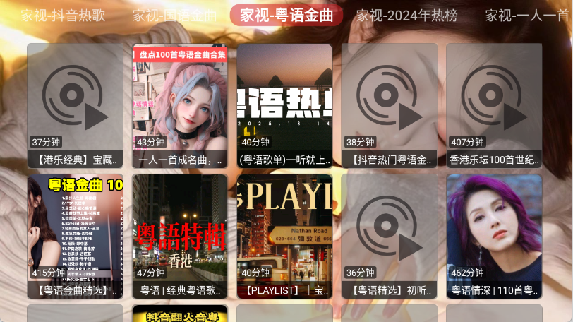 ֵӺv1.0.0첩ڽͼ2