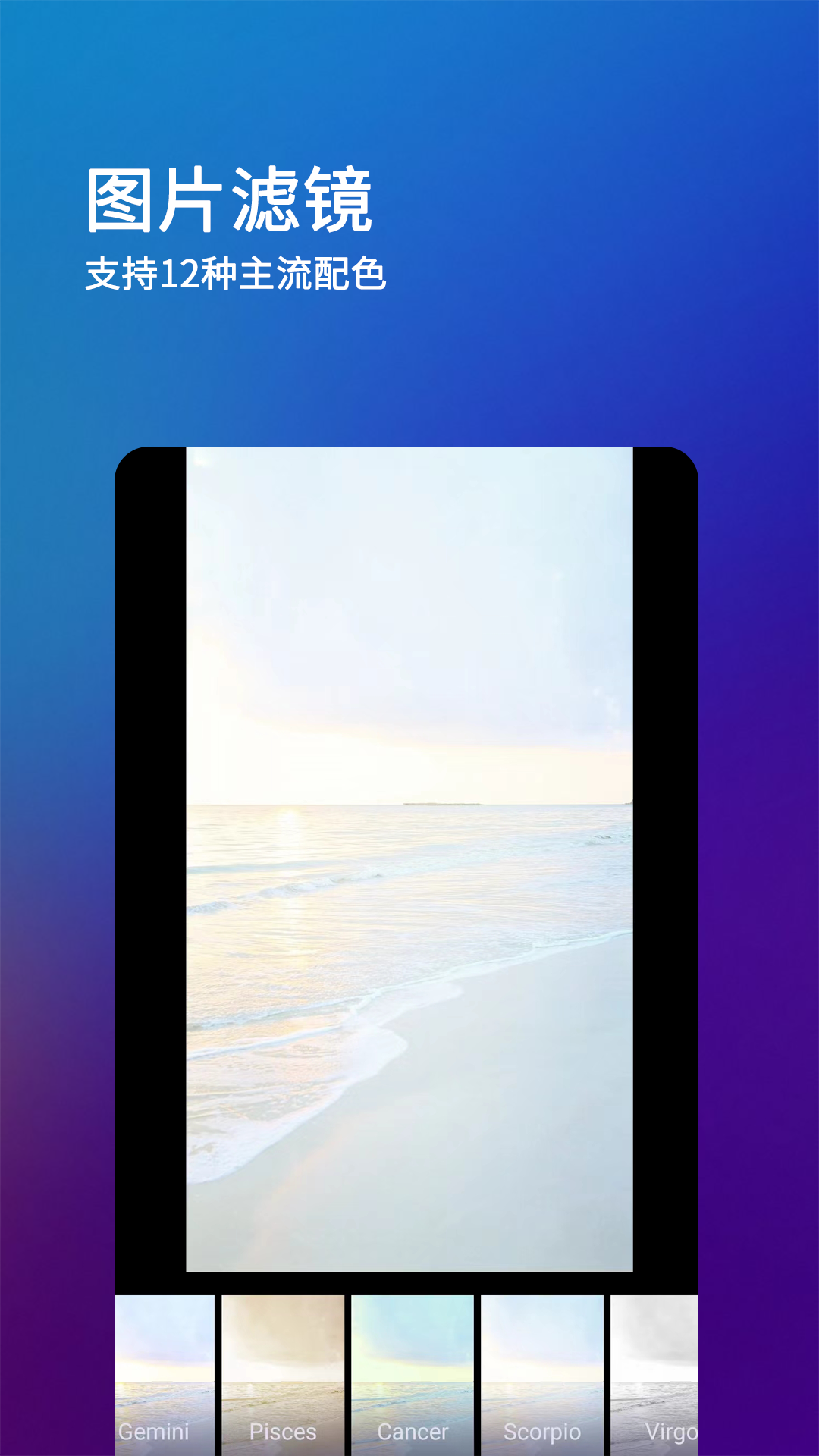 ˢȦ2025첩v8.3.0ٷͼ1