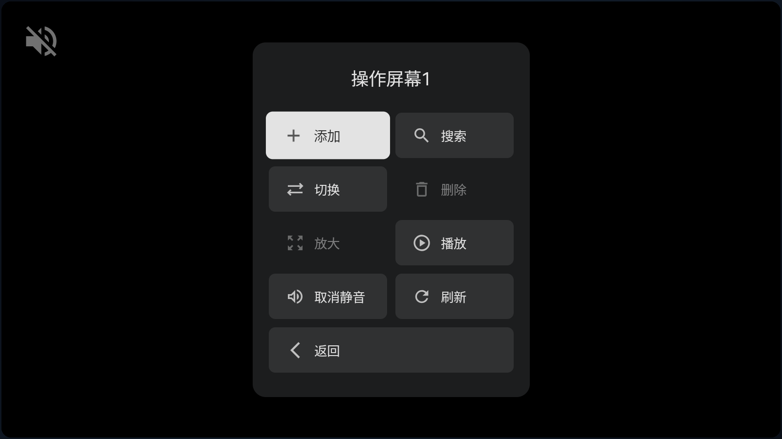 ƵProӰ첩첩v1.0.0-250113׿ͼ0