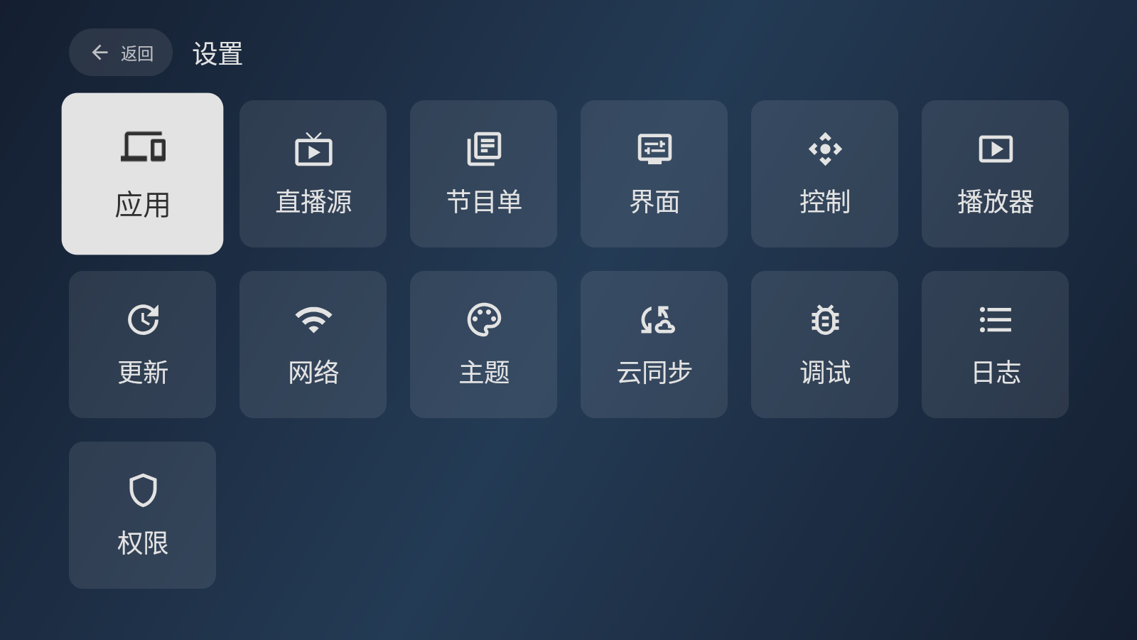 ƵProӰ첩첩v1.0.0-250113׿ͼ3