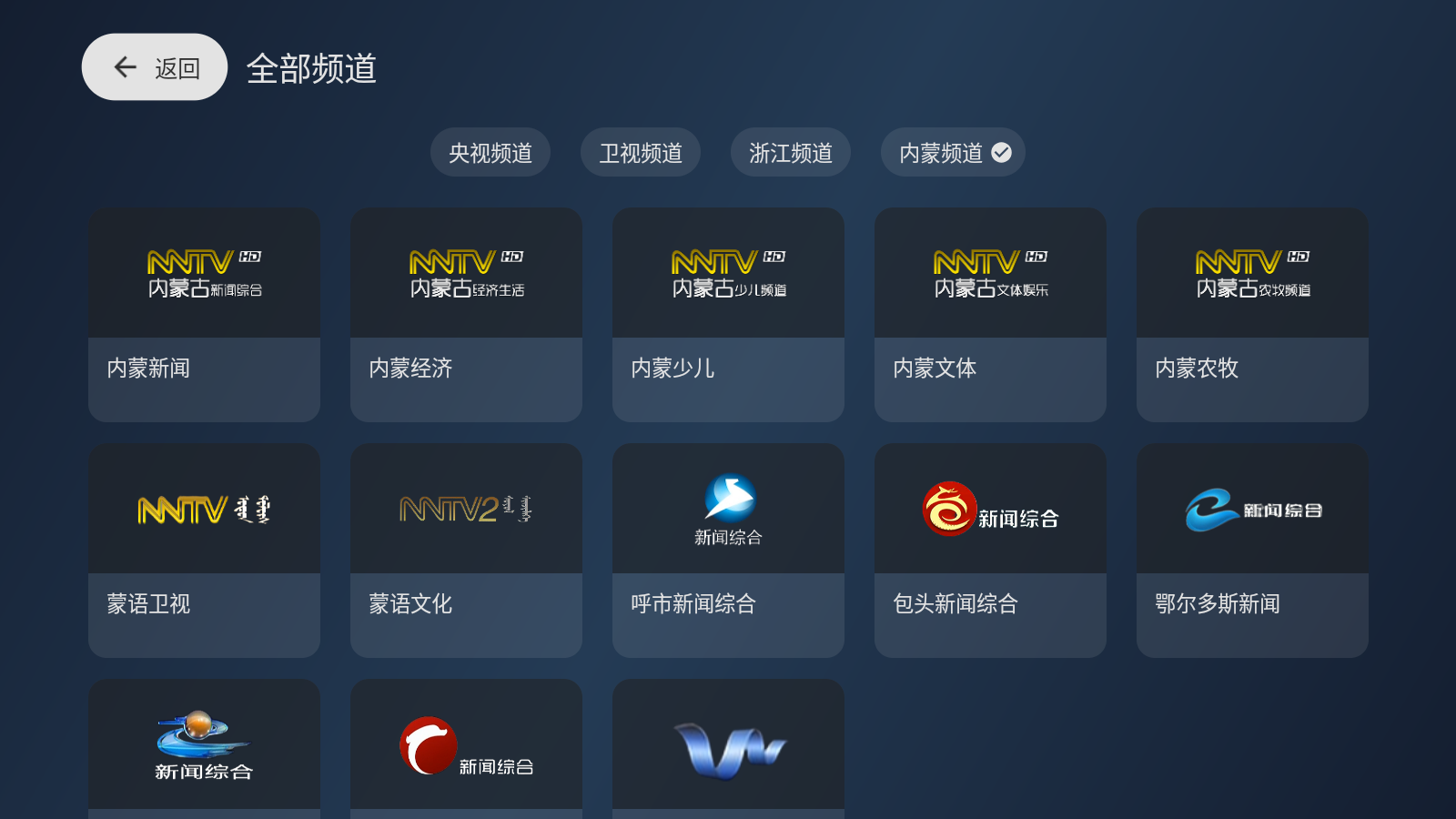 ƵProӰ첩첩v1.0.0-250113׿ͼ2