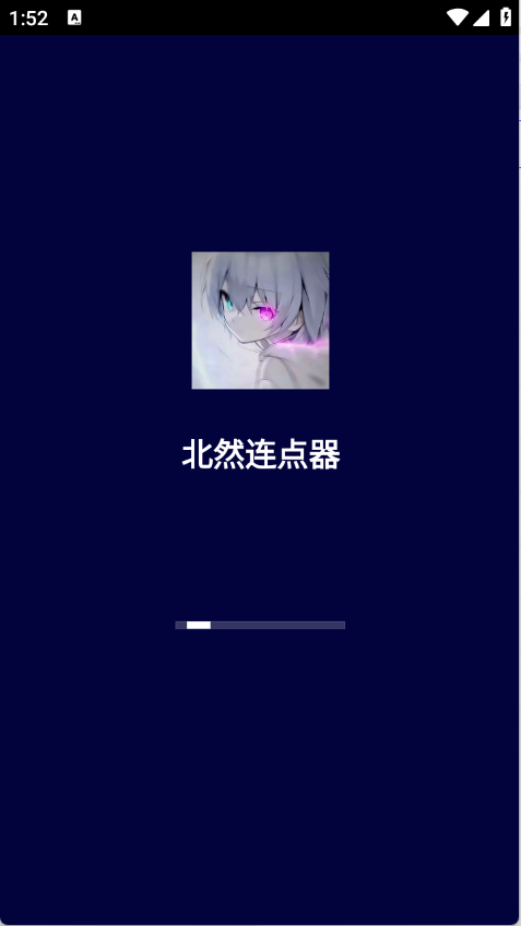 Ȼ׿jobv2.9.66첩ڽͼ3