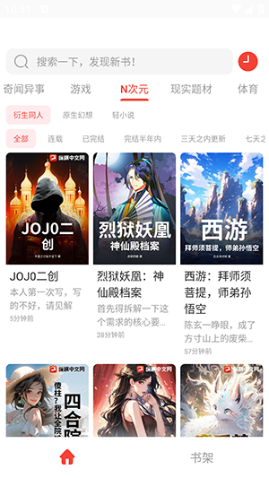 С˵APP׿°1.01ͼ0