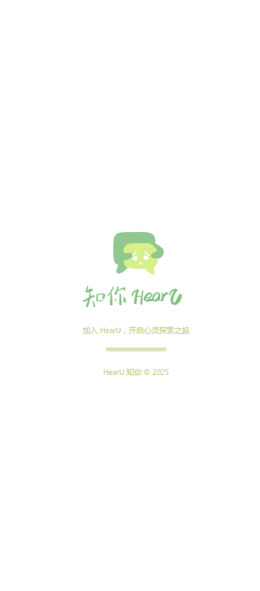 ֪hearu֙Capp1.0.0׿؈D2