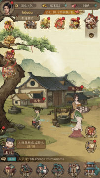 �󵱼�֮· 0.1��