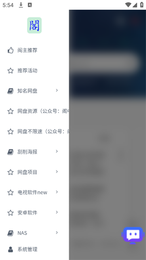 appٷֻ1.02ͼ0