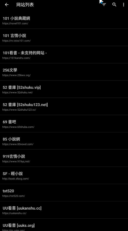 ɶС˵app°v5.9.6ٷͼ4