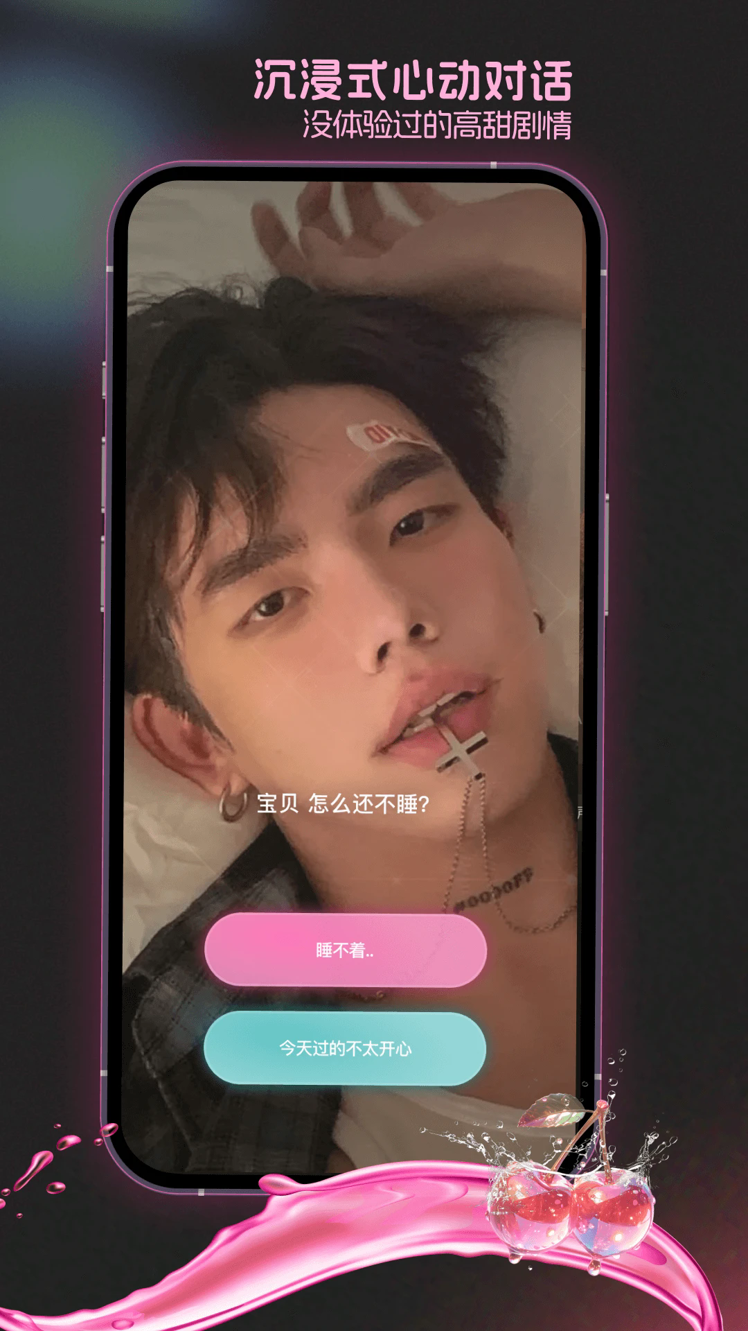 ࣹٷapp1.0.5׿ͼ1