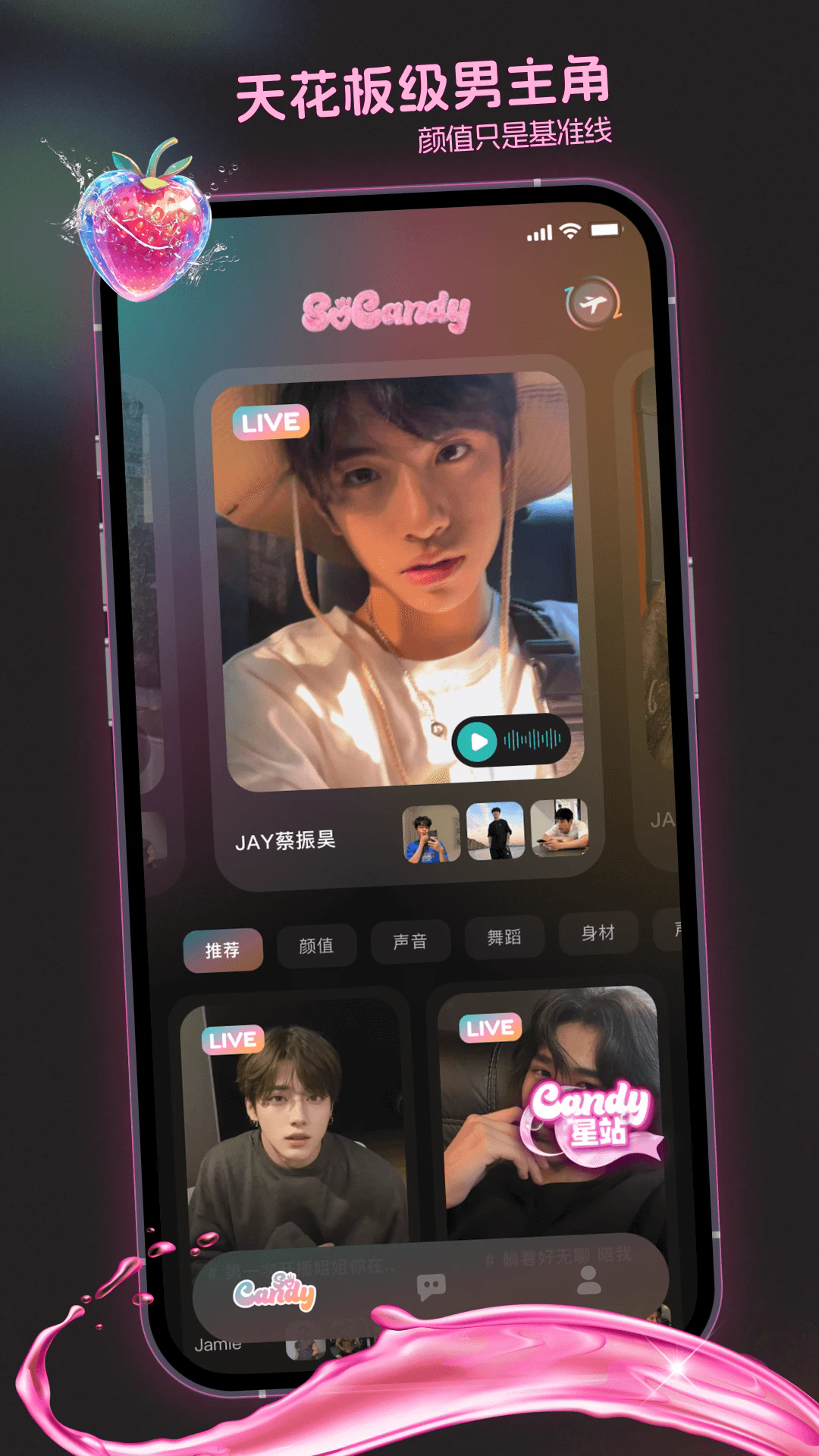 ࣹٷapp1.0.5׿ͼ3