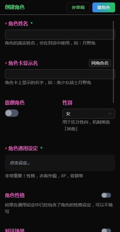vsoulaiٷ°1.0.0׿ͼ0