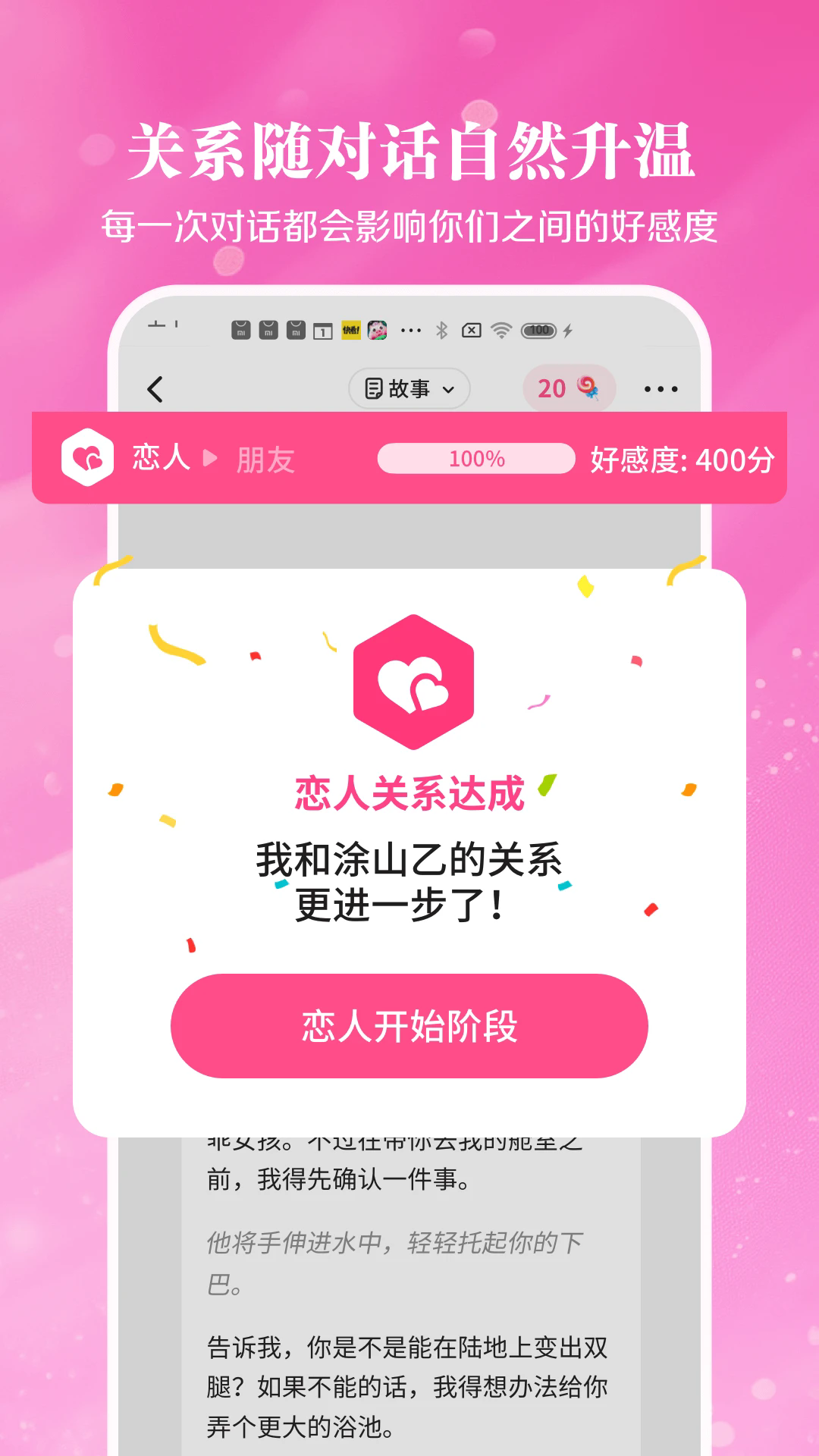 aiٷ1.0.0.2°ͼ1
