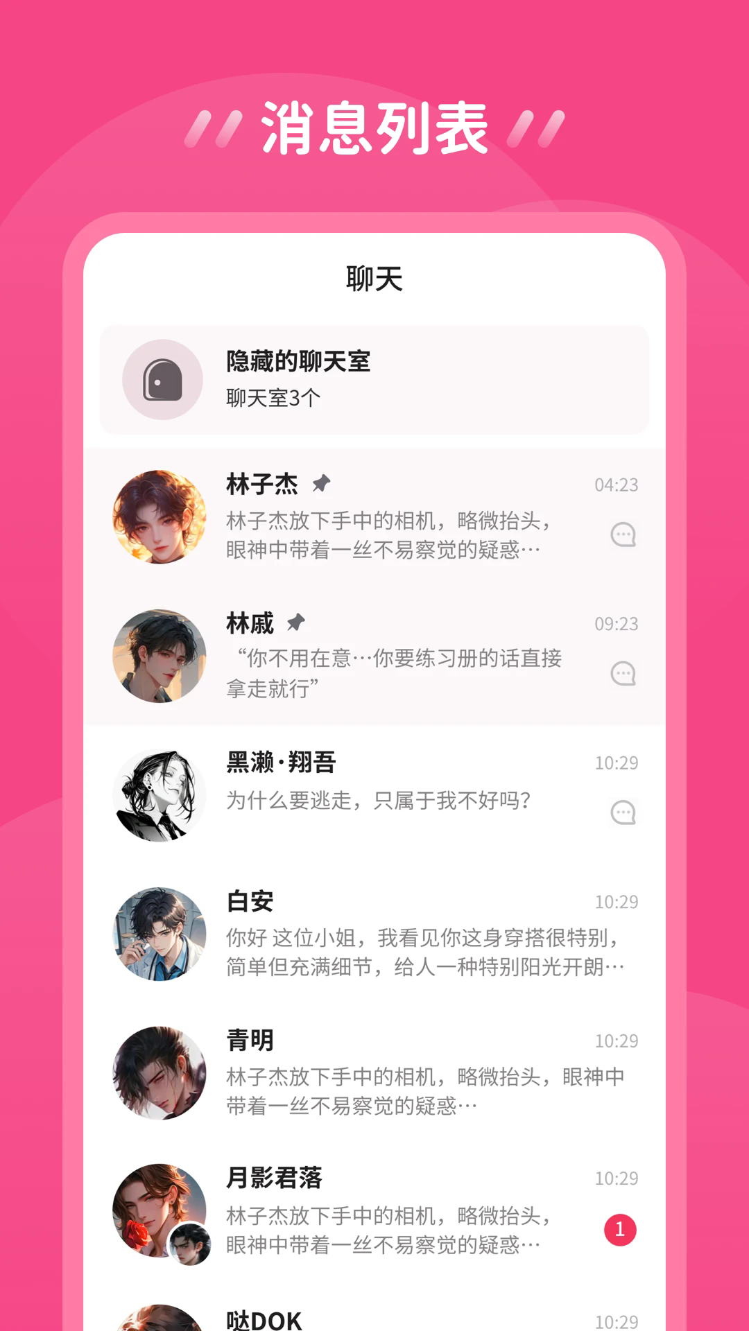 aiٷ1.0.0.2°ͼ2