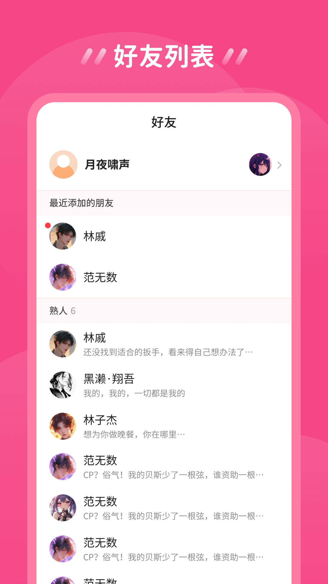 aiٷ1.0.0.2°ͼ0