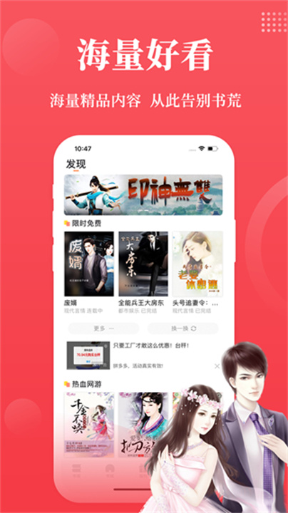 app׿°v2.5.7ͼ0
