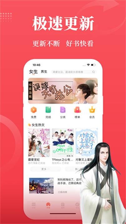 app׿°v2.5.7ͼ1