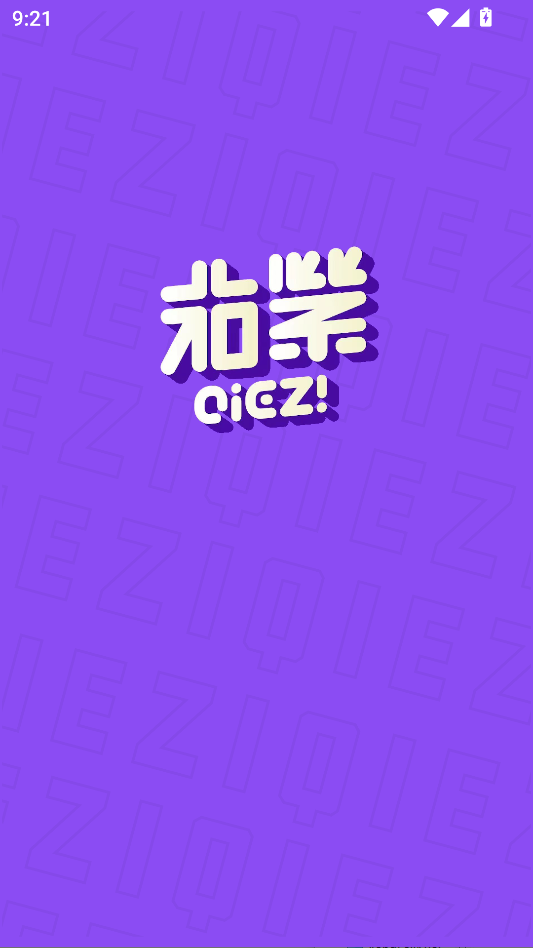 ѽƽ̨1.3.1ٷͼ0