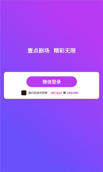 Ҽ糡app°4.0.0.828ٷͼ0
