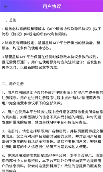 Ҽ糡app°4.0.0.828ٷͼ1