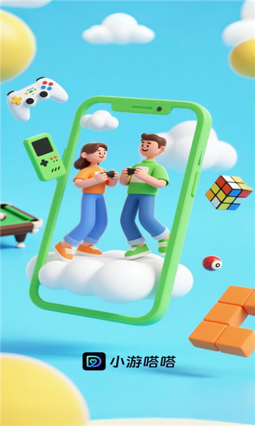 Сહٷapp2.0.0°ͼ0