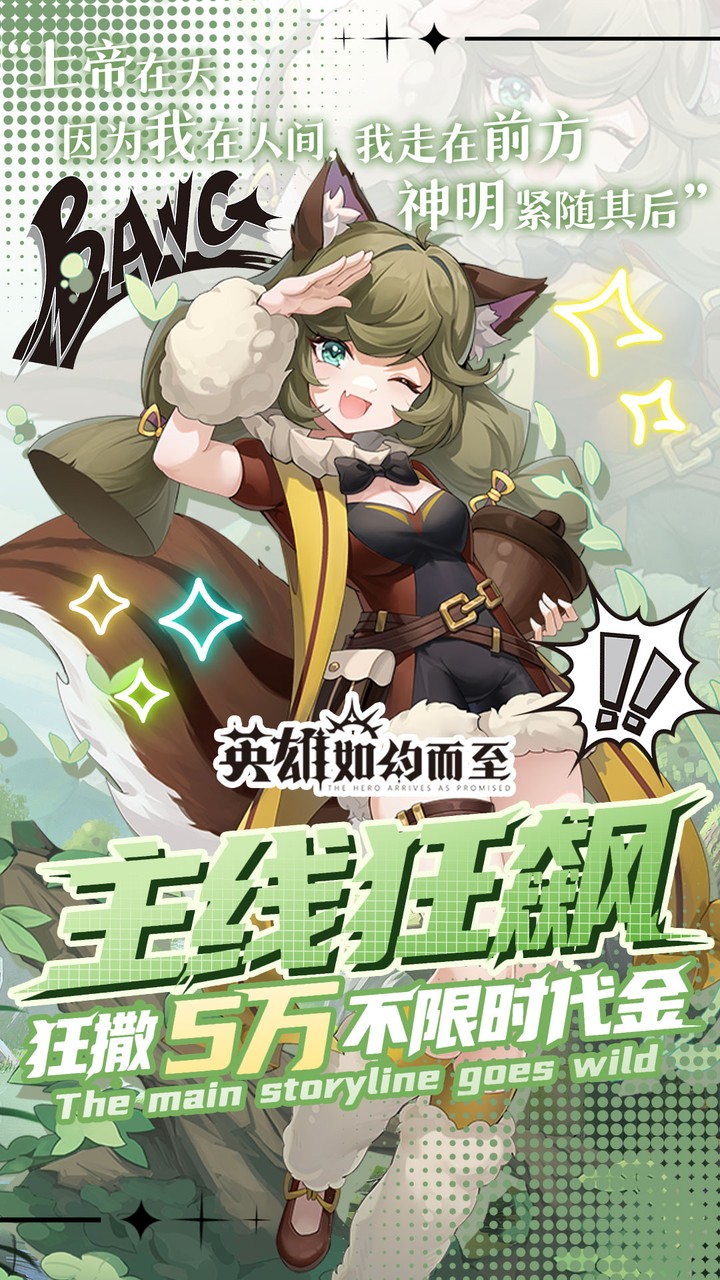 ӢԼ0.05޶5v1.0.0ͼ1