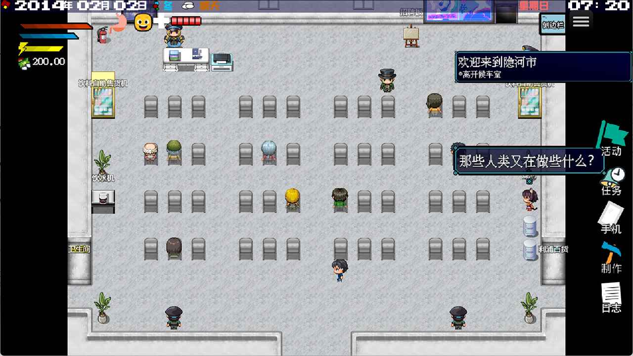 ڶи޽Ұv0.2.3°ͼ4